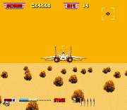 Play After Burner II Online