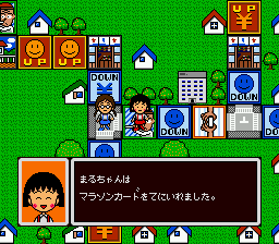 Play Chibi Maruko-chan – Wakuwaku Shopping Online