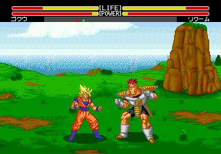 Play Arcade Dragonball Z (rev B) Online in your browser 