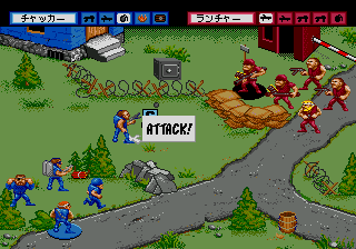 download general chaos sega download general chaos sega