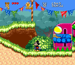 Play Great Circus Mystery – Mickey to Minnie Magical Adventure 2 Online