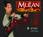 Play Hua Mu Lan – Mulan Online