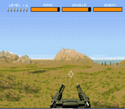 Play Iraq War 2003 Online