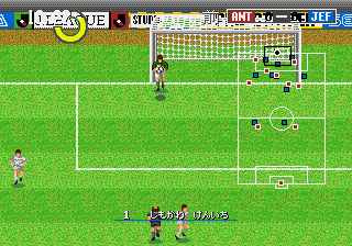 Play J. League Pro Striker (v1.0) Online