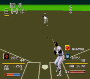 Play Pro Yakyuu Super League ’91 Online