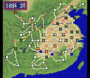 Play Sangokushi III Online