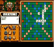 Play Scrabble (Beta) Online