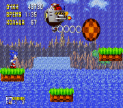 Play Sonic NaoSI Online