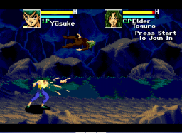 Play YuYu Hakusho (english translation) Online