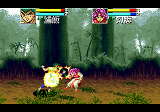 Play Yuu Yuu Hakusho – Makyou Toitsusen Online